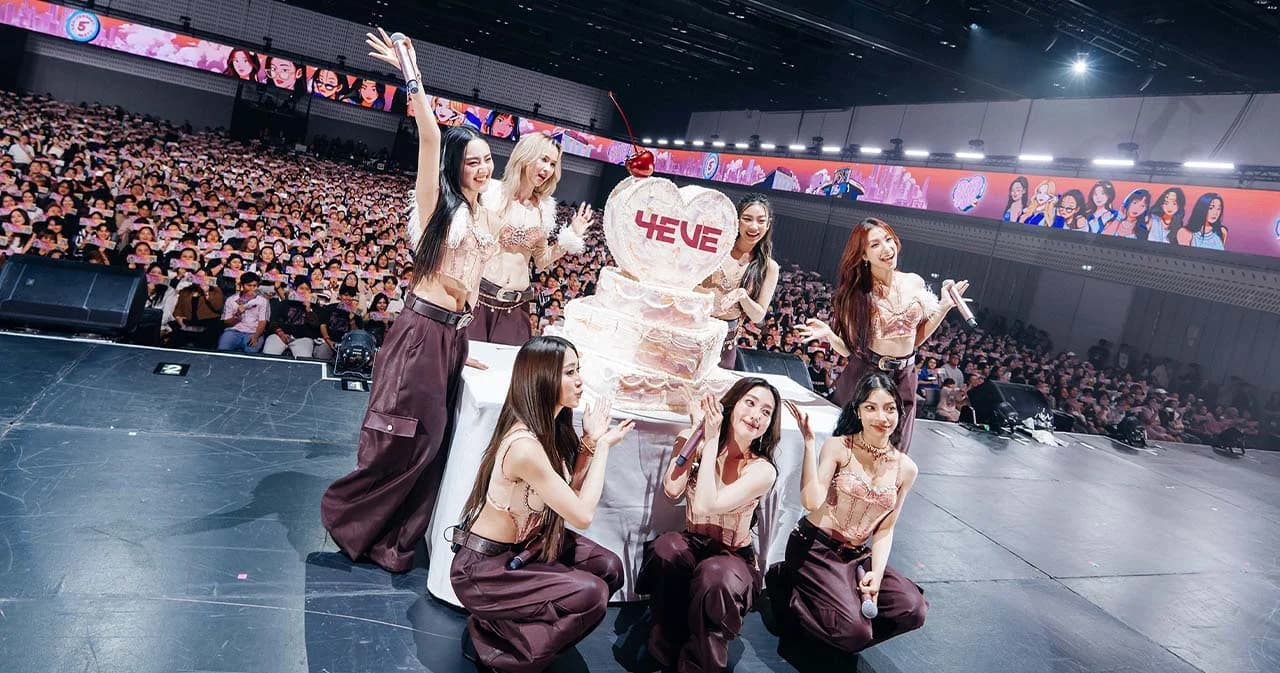 อบอุ่นสุดหัวใจ! '4EVE' ครบรอบ 5 ปี จัดเต็มทุกความสนุก พบปะฟอร์อายแบบใกล้ชิด 4 ชั่วโมง