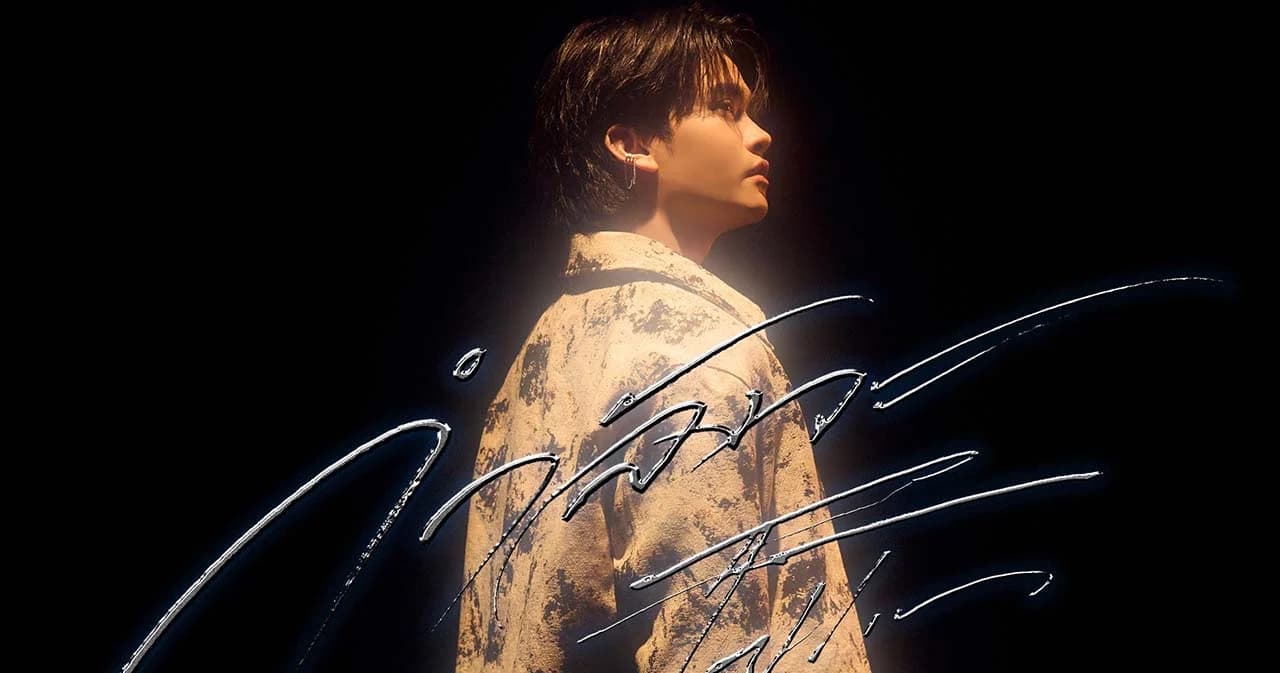 ดูแล้วเผลอยิ้ม! 'NONT TANONT' ปล่อย MV ใหม่ 'กำลังจะ (Fallin’)' ที่พาหัวใจสั่นไหวอีกครั้ง